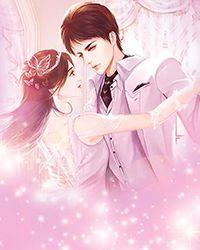 婚后by