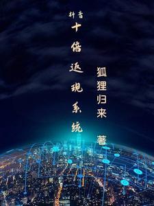 抖音王者游戏直播怎么开