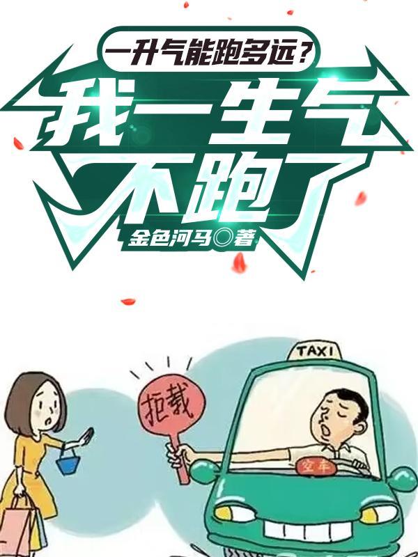 开个玩笑图片